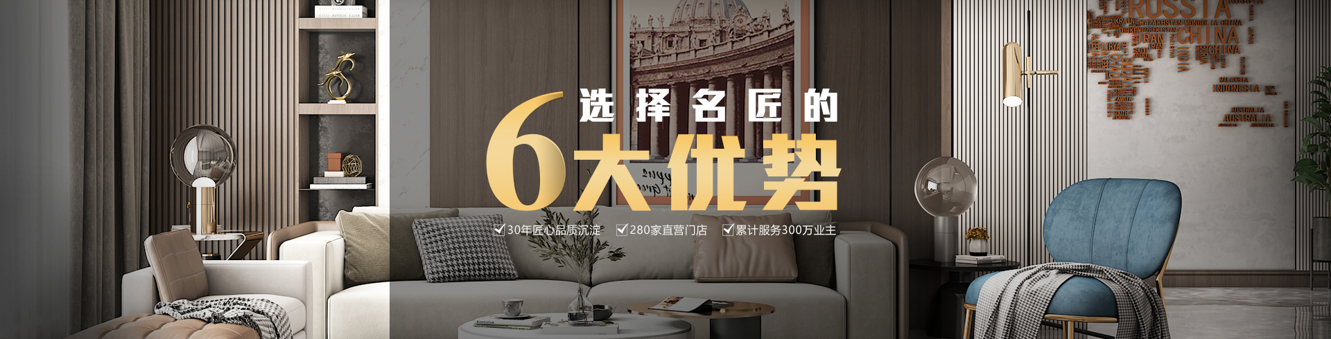 米乐|米乐·m6（中国）官方网站6大优势