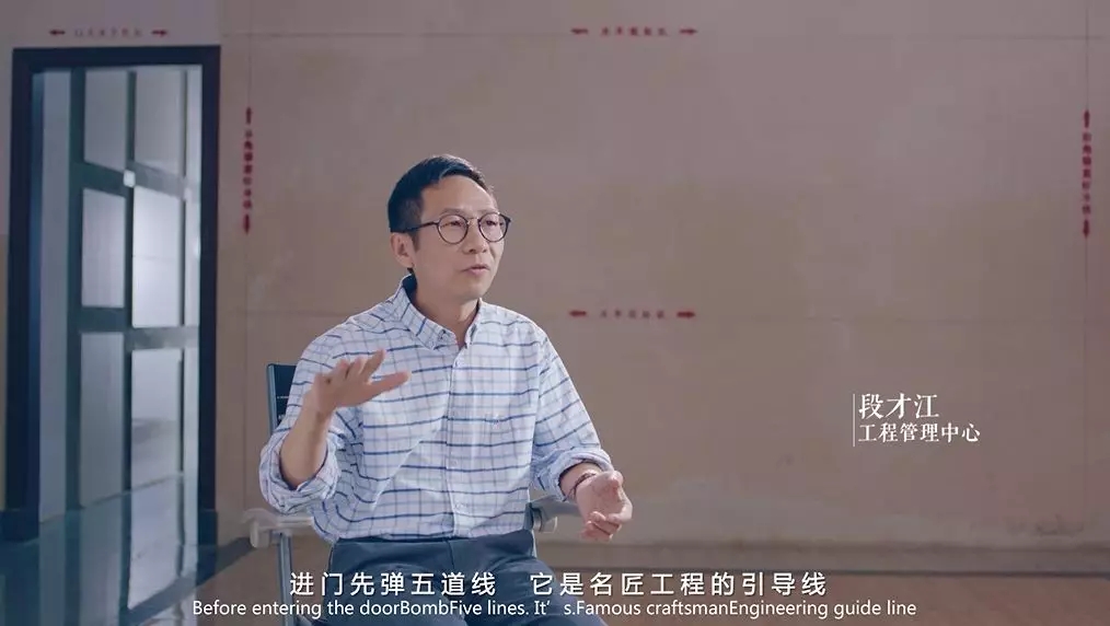 自贡米乐|米乐·m6（中国）官方网站工程项目把每一家工程项目都当作自己的家一样来自贡装修施工