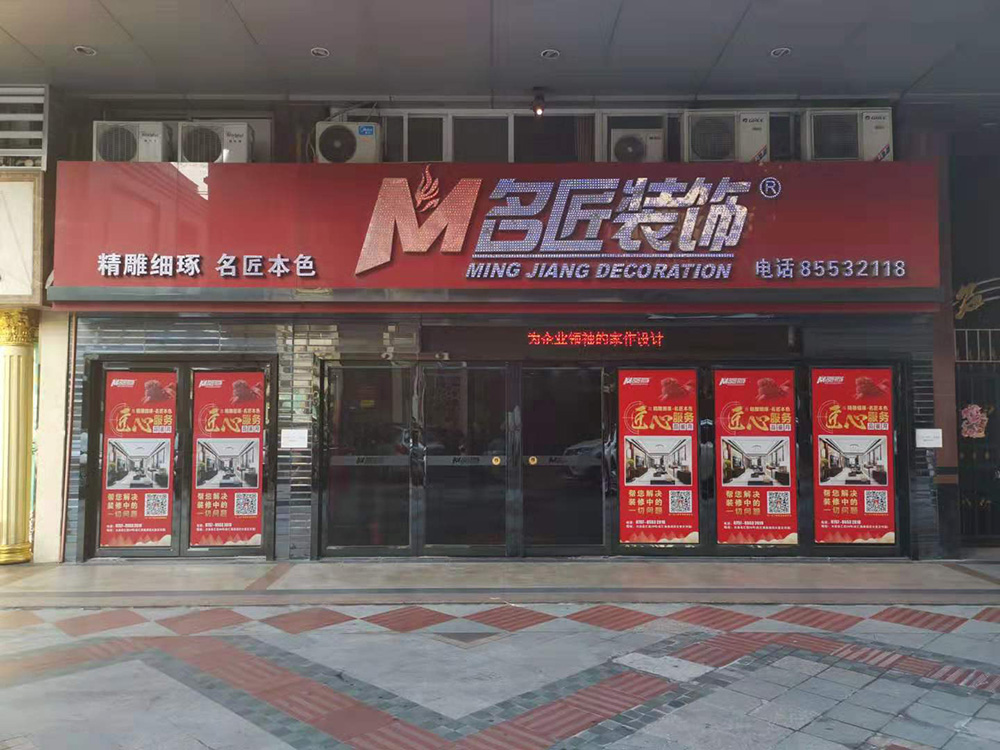 佛山米乐|米乐·m6（中国）官方网站-大沥公司