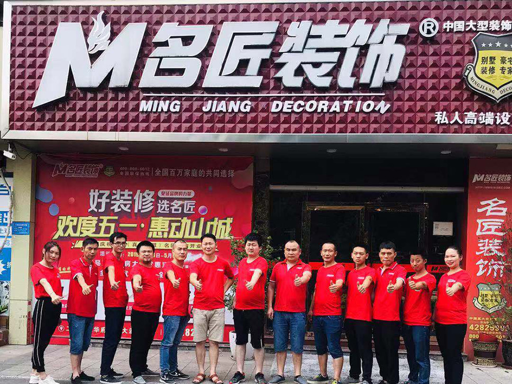 重庆米乐|米乐·m6（中国）官方网站-合川公司